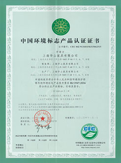 上海學(xué)校家具廠企業(yè)合作