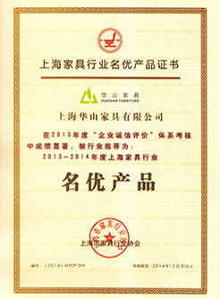 上海學(xué)校家具廠企業(yè)合作
