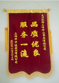 上海學(xué)校家具廠企業(yè)合作