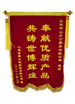 上海學(xué)校家具廠企業(yè)合作
