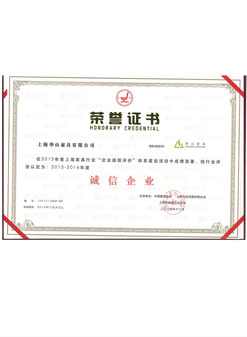 上海學(xué)校家具廠企業(yè)合作